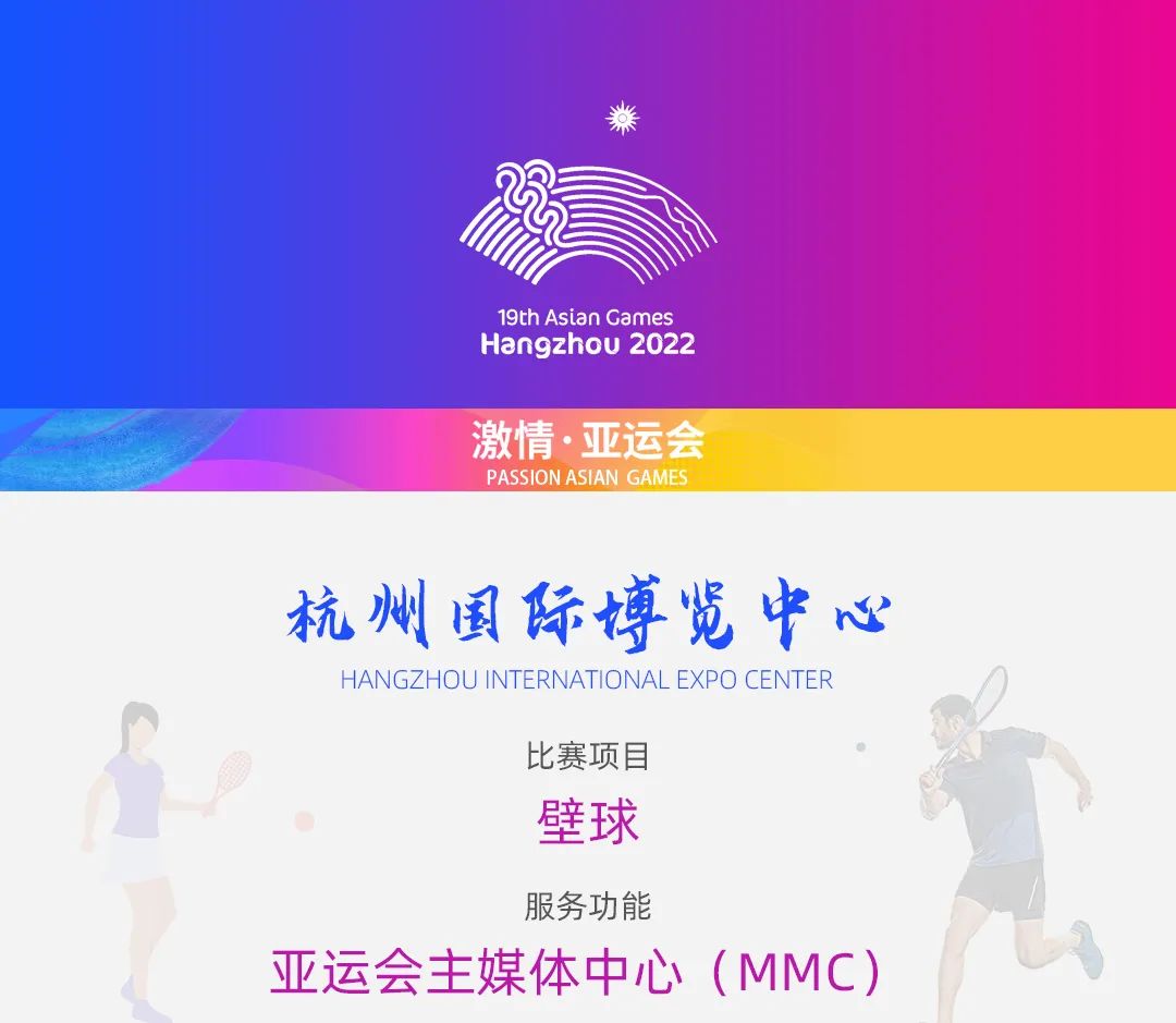 贝斯特 - 全球最奢华的游戏平台