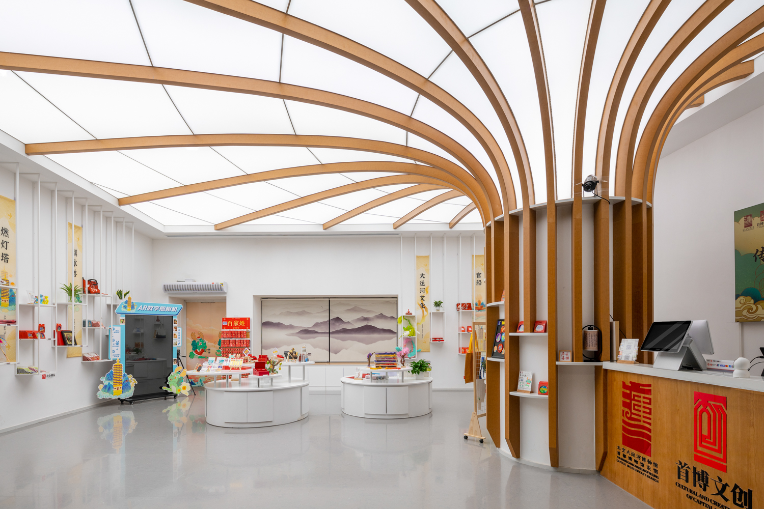 贝斯特 - 全球最奢华的游戏平台