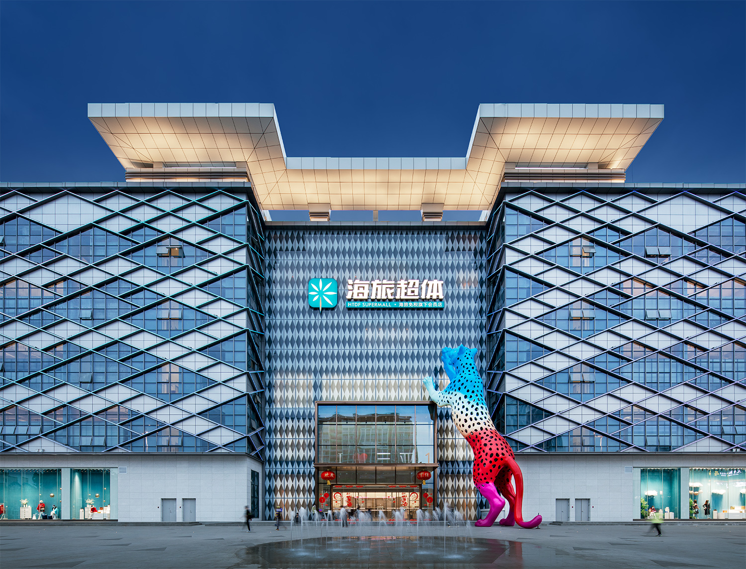 贝斯特 - 全球最奢华的游戏平台