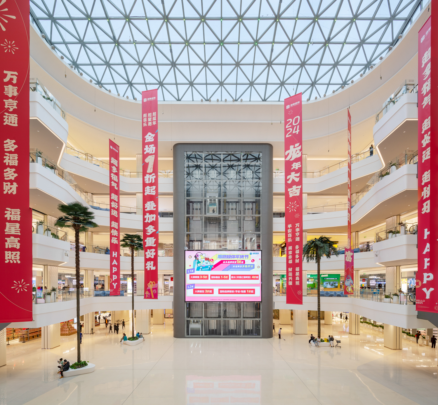 贝斯特 - 全球最奢华的游戏平台