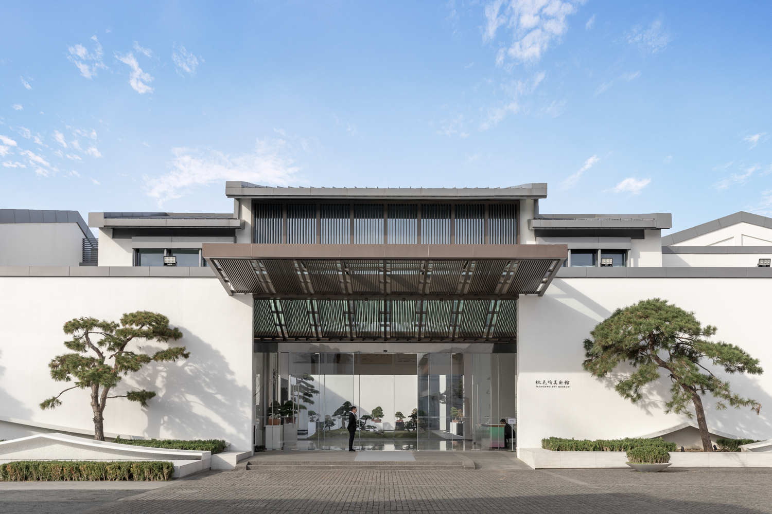 贝斯特 - 全球最奢华的游戏平台