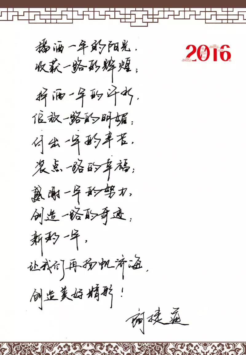 1695002422304130 贝斯特 - 全球最奢华的游戏平台