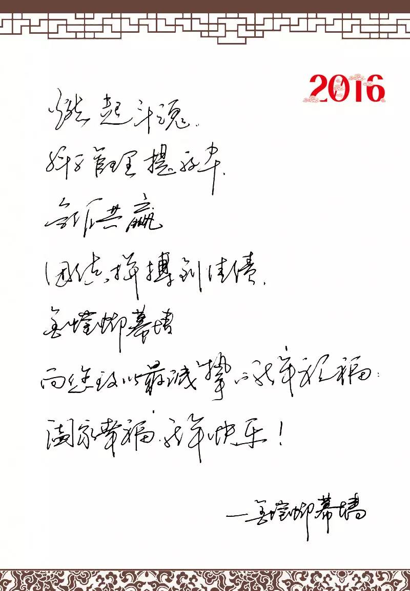 贝斯特 - 全球最奢华的游戏平台