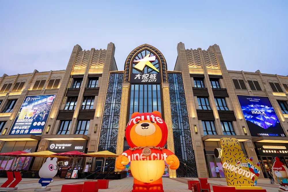 贝斯特 - 全球最奢华的游戏平台