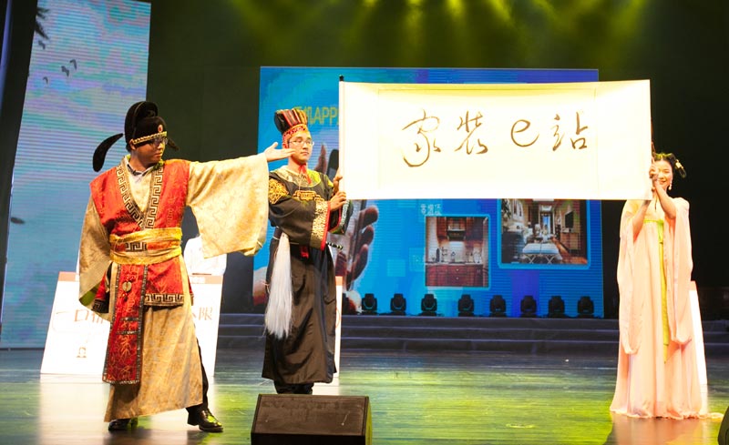 贝斯特 - 全球最奢华的游戏平台