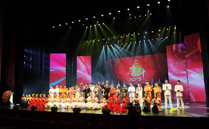 贝斯特 - 全球最奢华的游戏平台