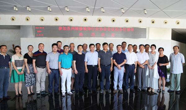 贝斯特 - 全球最奢华的游戏平台