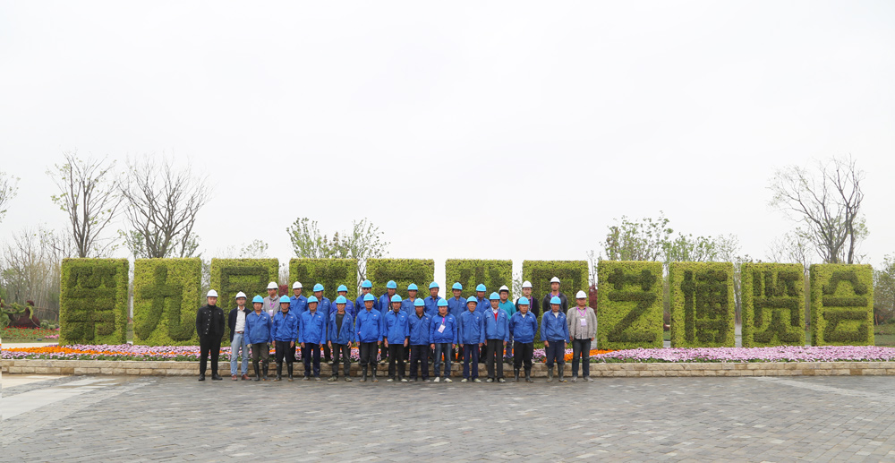 贝斯特 - 全球最奢华的游戏平台