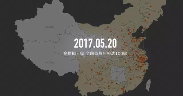 贝斯特 - 全球最奢华的游戏平台