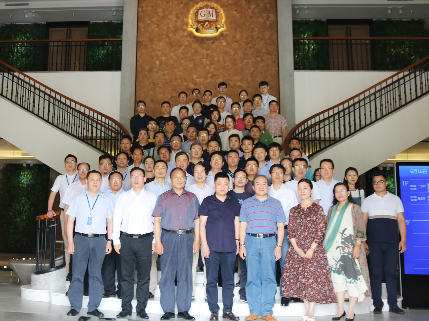 贝斯特 - 全球最奢华的游戏平台