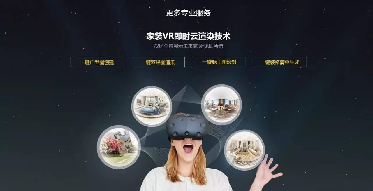 贝斯特 - 全球最奢华的游戏平台