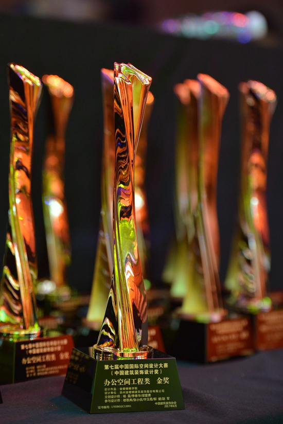 贝斯特 - 全球最奢华的游戏平台