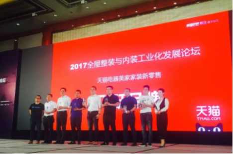 贝斯特 - 全球最奢华的游戏平台