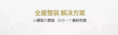 贝斯特 - 全球最奢华的游戏平台