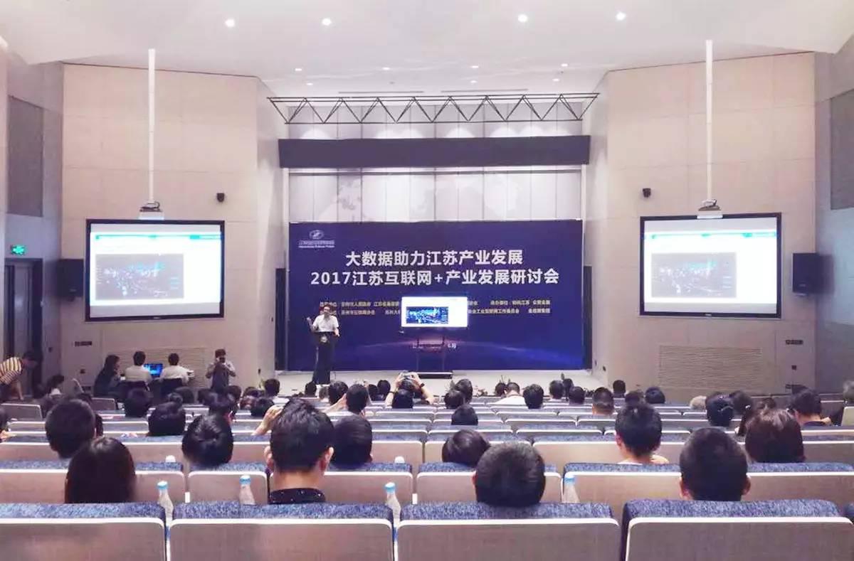 贝斯特 - 全球最奢华的游戏平台