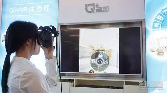 贝斯特 - 全球最奢华的游戏平台