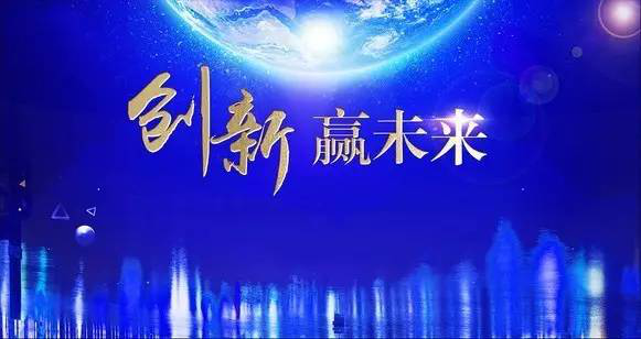 贝斯特 - 全球最奢华的游戏平台