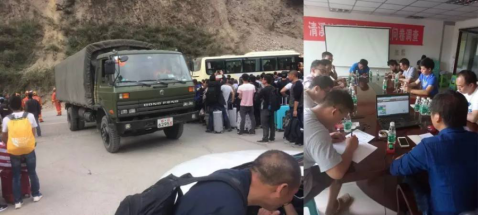 贝斯特 - 全球最奢华的游戏平台