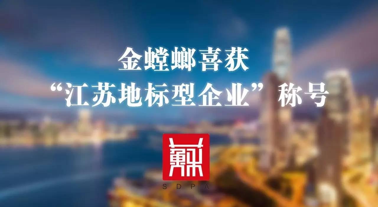 贝斯特 - 全球最奢华的游戏平台