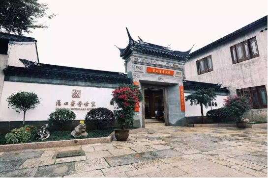 贝斯特 - 全球最奢华的游戏平台