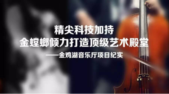 贝斯特 - 全球最奢华的游戏平台