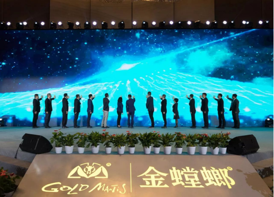 贝斯特 - 全球最奢华的游戏平台