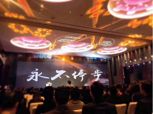 贝斯特 - 全球最奢华的游戏平台