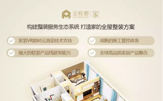 贝斯特 - 全球最奢华的游戏平台