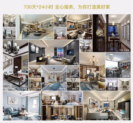 贝斯特 - 全球最奢华的游戏平台