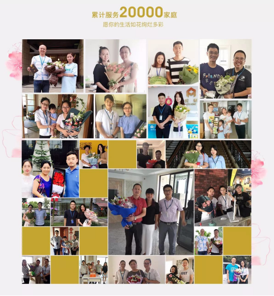 贝斯特 - 全球最奢华的游戏平台