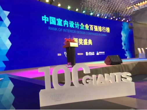 贝斯特 - 全球最奢华的游戏平台