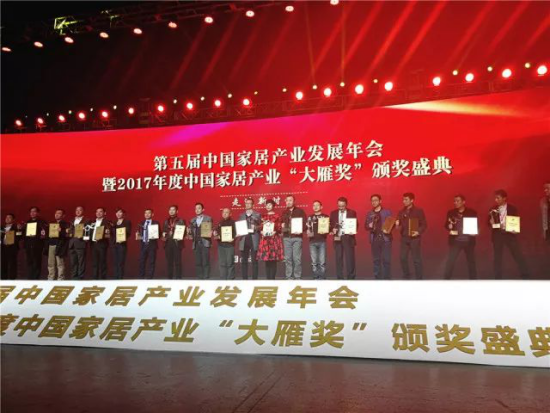 贝斯特 - 全球最奢华的游戏平台