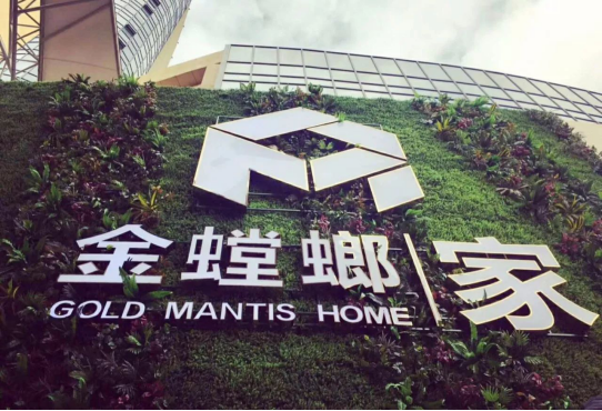 贝斯特 - 全球最奢华的游戏平台