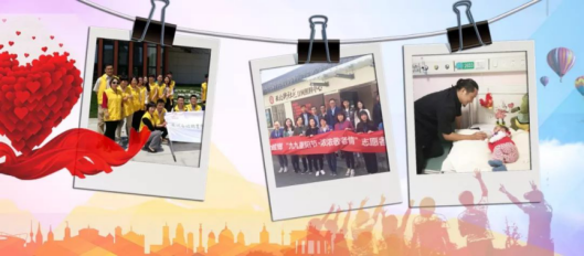 贝斯特 - 全球最奢华的游戏平台