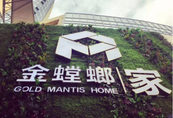 贝斯特 - 全球最奢华的游戏平台