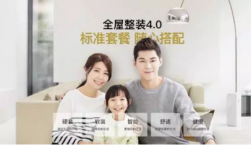 贝斯特 - 全球最奢华的游戏平台