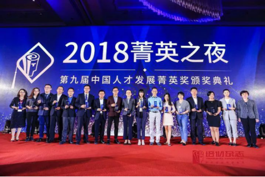 贝斯特 - 全球最奢华的游戏平台