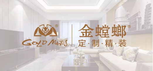 贝斯特 - 全球最奢华的游戏平台