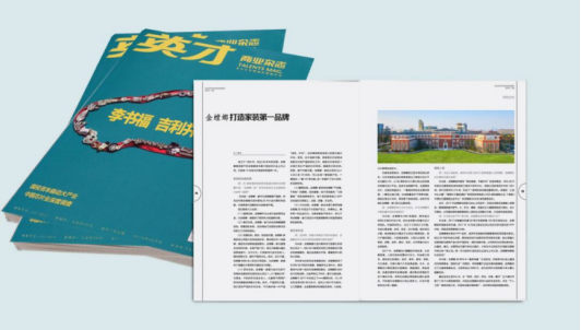 贝斯特 - 全球最奢华的游戏平台