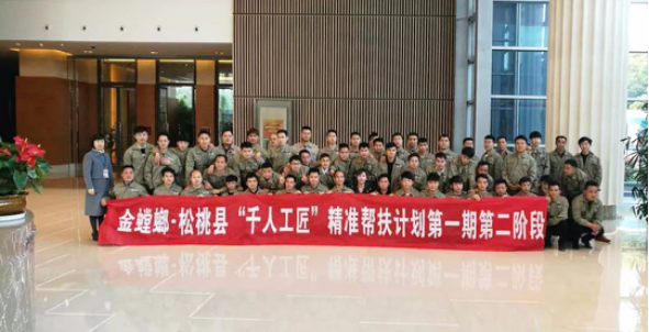 贝斯特 - 全球最奢华的游戏平台