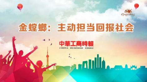 贝斯特 - 全球最奢华的游戏平台