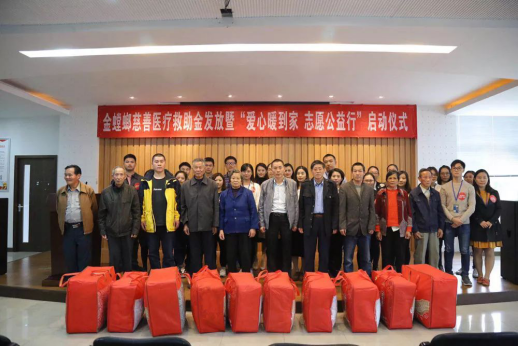 贝斯特 - 全球最奢华的游戏平台