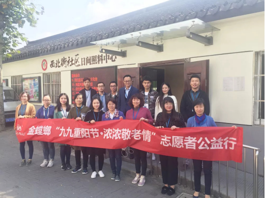 贝斯特 - 全球最奢华的游戏平台