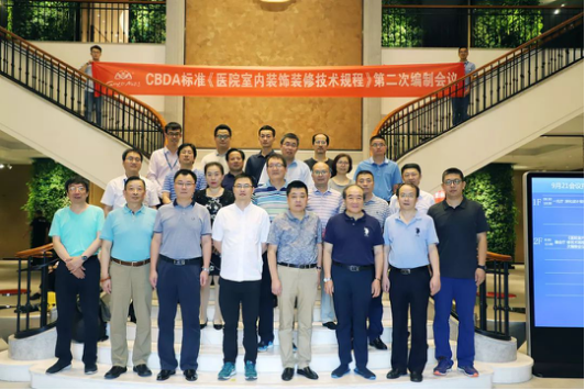 贝斯特 - 全球最奢华的游戏平台