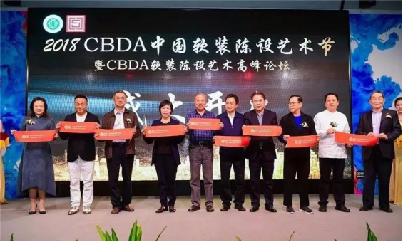 贝斯特 - 全球最奢华的游戏平台