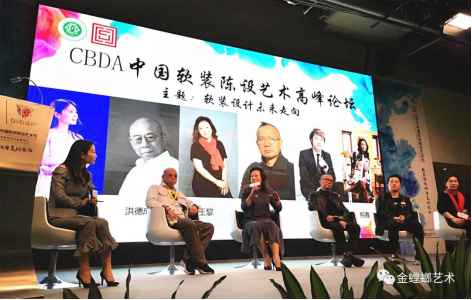 贝斯特 - 全球最奢华的游戏平台