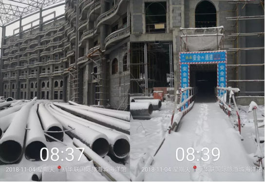 贝斯特 - 全球最奢华的游戏平台