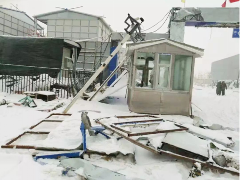 贝斯特 - 全球最奢华的游戏平台