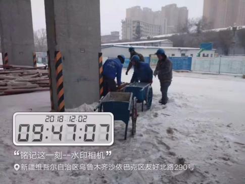 贝斯特 - 全球最奢华的游戏平台