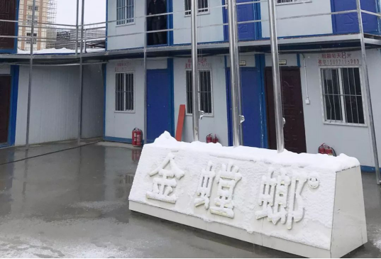 贝斯特 - 全球最奢华的游戏平台